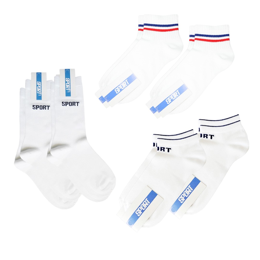 Lot de 6 paires de chaussettes de Sport